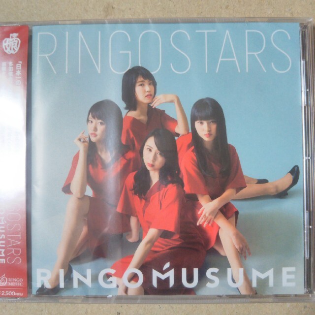 RINGOSTARS RINGO MUSUME