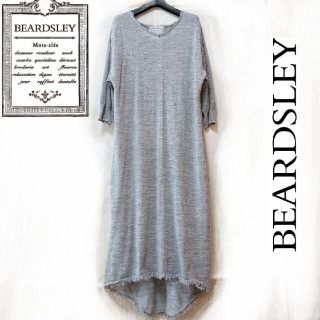 ビアズリー(BEARDSLEY)の【美品】BEARDSLEY リネン ワンピース(ロングワンピース/マキシワンピース)