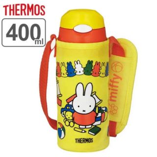 サーモス(THERMOS)のミッフィー サーモス　水筒 真空断熱ストローボトル 400ml(水筒)