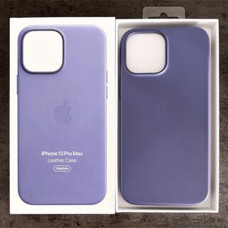 アップル(Apple)のiPhone13ProMax 純正レザーケース-ウィステリア(iPhoneケース)