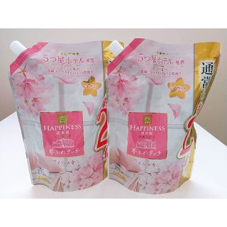 ピーアンドジー(P&G)の今だけ🌸レノアハピネス柔軟剤🌸夢ふわタッチ🌸さくらの香り🌸770㎖２個(洗剤/柔軟剤)