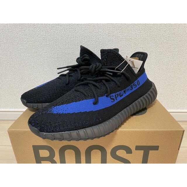 アディダス YEEZY BOOST 350 V2 "Dazzling Blue"