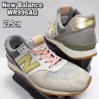 ニューバランス(New Balance)の23.5cm【New Balance WR996AG】ニューバランス 996(スニーカー)