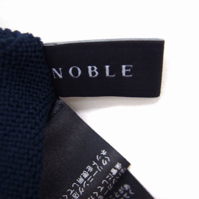 Noble(ノーブル)のノーブル NOBLE バルーンスリーブ ニット セーター Vネック 七分袖 綿混 レディースのトップス(ニット/セーター)の商品写真