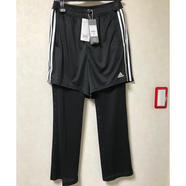 adidas for Ray BEAMS メッシュ　レイヤード　パンツ　Sサイズ