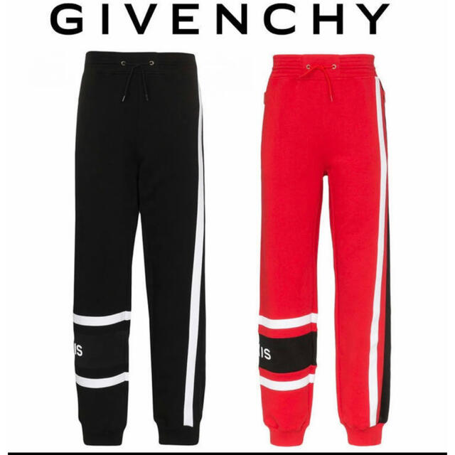 40％OFFの激安セール givenchy トラックパンツ o1saude.com.br