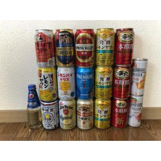 缶ビール・缶酎ハイ 18本セット(ビール)