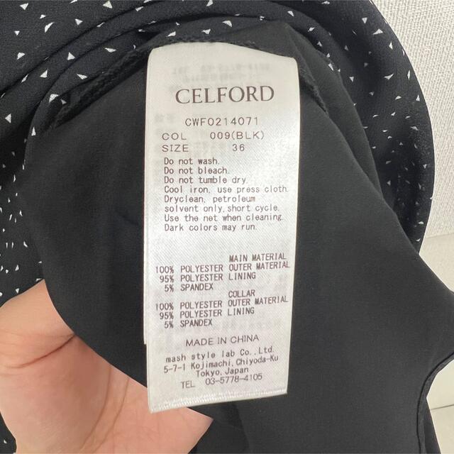 CELFORD(セルフォード)のCELFORD ドット　ワンピース レディースのワンピース(ひざ丈ワンピース)の商品写真