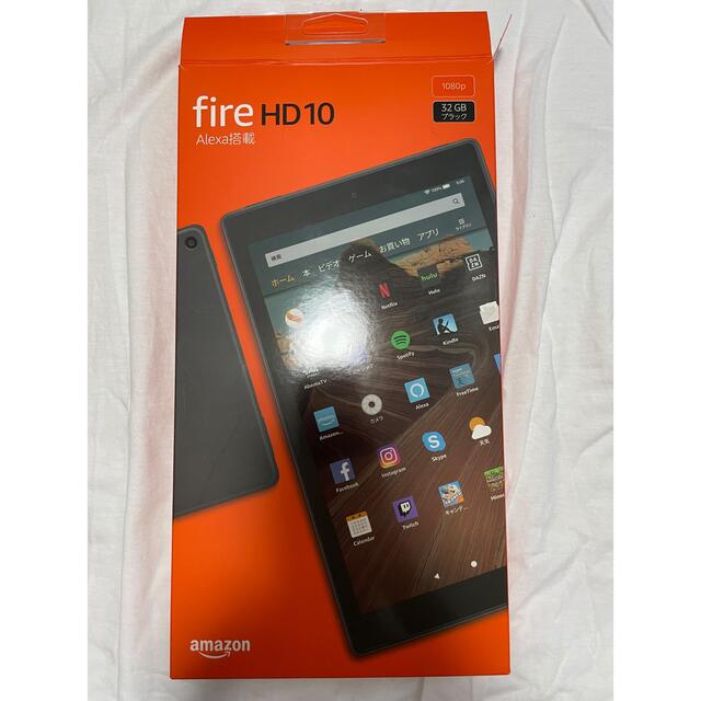 Amazon Fire HD 10 タブレット 9世代 ブラック 32GB - タブレット