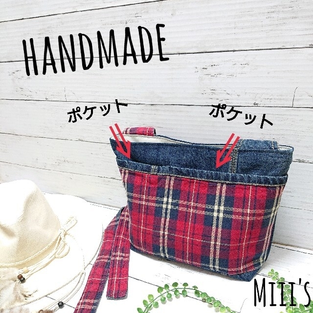 ハンドメイド デニム リメイク ワッペン ハンド トート ショルダー バッグ 1