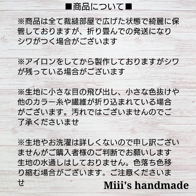 ハンドメイド デニム リメイク ワッペン ハンド トート ショルダー バッグ 7