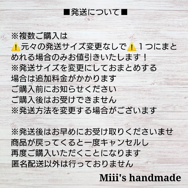 ハンドメイド デニム リメイク ワッペン ハンド トート ショルダー バッグ 8