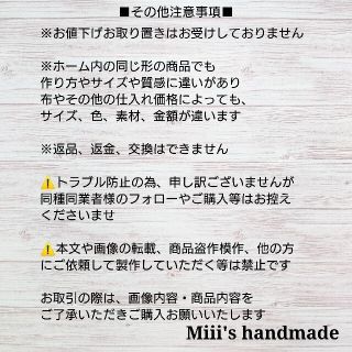 ハンドメイド デニム リメイク ワッペン ハンド トート ショルダー バッグ