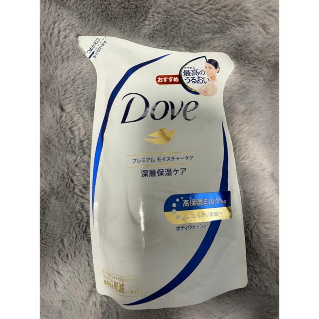 Unilever(ユニリーバ)のDove ダヴ　ボディウォッシュ　プレミアムモイスチャーケア　詰替用 コスメ/美容のボディケア(ボディソープ/石鹸)の商品写真