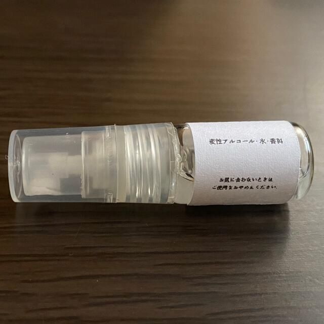 shiro(シロ)のシロ サボン ホワイトリリー キンモクセイ アールグレイ ホワイトティー 1ml コスメ/美容の香水(ユニセックス)の商品写真