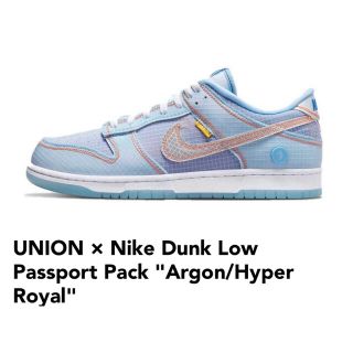 ナイキ(NIKE)のUNION × Nike Dunk Low Passport Pack (スニーカー)