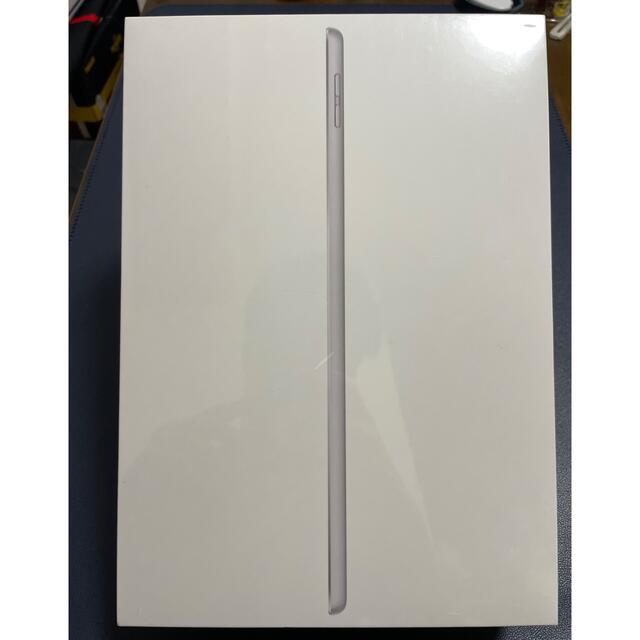 iPad 第9世代 WiFi 64GB シルバー