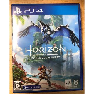 プレイステーション4(PlayStation4)のHorizon Forbidden West PS4(家庭用ゲームソフト)