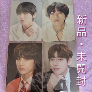 ボウダンショウネンダン(防弾少年団(BTS))の【matsu様専用】BTS V テテ テヒョン　プレミアムフォト4種セット(アイドルグッズ)