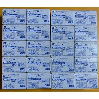 KONICA MINOLTA - Konica(コニカ)業務用カラーフィルムISO400/24枚