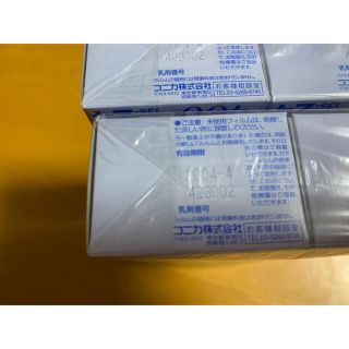 KONICA MINOLTA - Konica(コニカ)業務用カラーフィルムISO400/24枚