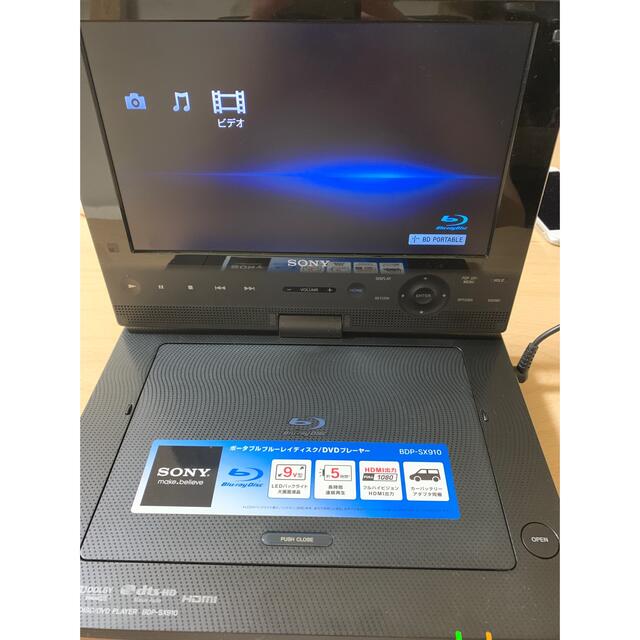 SONY ポータブルブルーレイディスク/DVDプレーヤーBDP-SX910 pch.com.mv