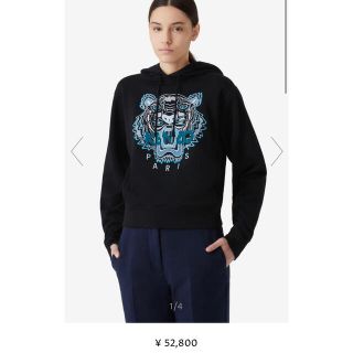 ケンゾー パーカー(レディース)の通販 51点 | KENZOのレディースを買う ...