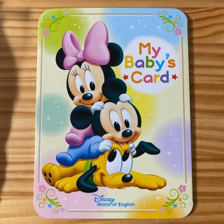 ディズニー(Disney)のディズニー my baby's card(手形/足形)