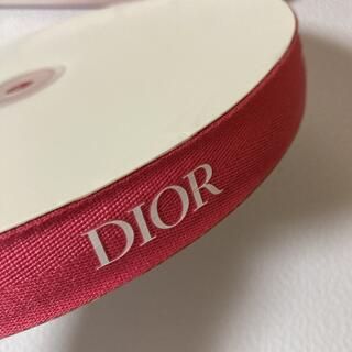 クリスチャンディオール(Christian Dior)のDior/バレンタイン✨ピンクリボン【幅2㎝×3m】(ラッピング/包装)