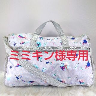 レスポートサック(LeSportsac)の【ミミキン様専用】LeSportsac アナ雪 2way ボストンバッグ(ボストンバッグ)