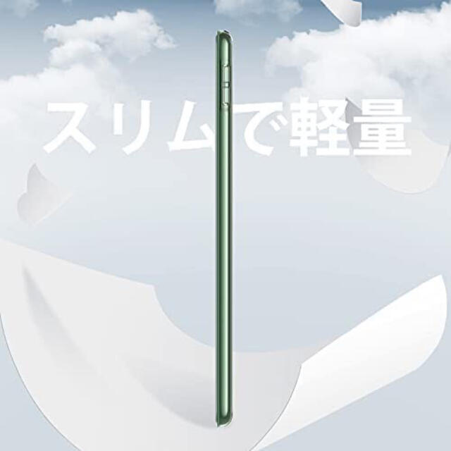 iPad 第9/8/7世代  ケース 薄型 ハードカバー 三つ折りスタンド スマホ/家電/カメラのスマホアクセサリー(iPadケース)の商品写真