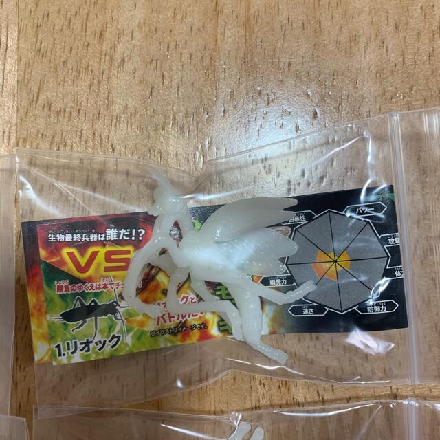 フルタ製菓 - 最強王図鑑 チョコエッグ 昆虫最強王図鑑 5体 フルタ製菓 - 最強王図鑑 チョコエッグ 昆虫最強王図鑑 5体