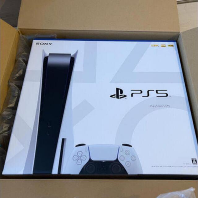 非売品 SONY - PlayStation5 ps5 本体 家庭用ゲーム機本体