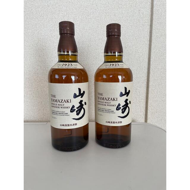 サントリー山崎　700ml ノンビンテージ　2本