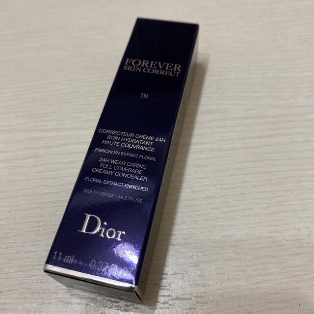 Dior コンシーラー