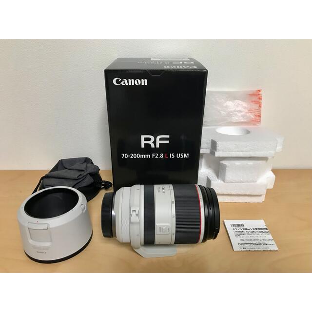 【美品・防湿庫保管】RF70-200mm F2.8 L IS USM CANONレンズ(ズーム)