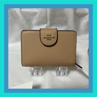 コーチ(COACH)の最新モデル【新品】COACH コーチ★折り財布 ベージュ(財布)