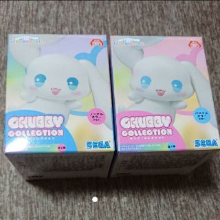 チャッピーコレクションシナモロールノーマルカラーパステルカラー2点セット(アニメ/ゲーム)
