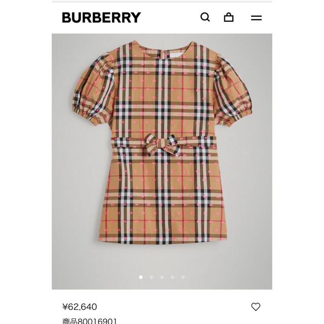 BURBERRY - Burberry ワンピース 4y=110センチの通販 by leon's shop 