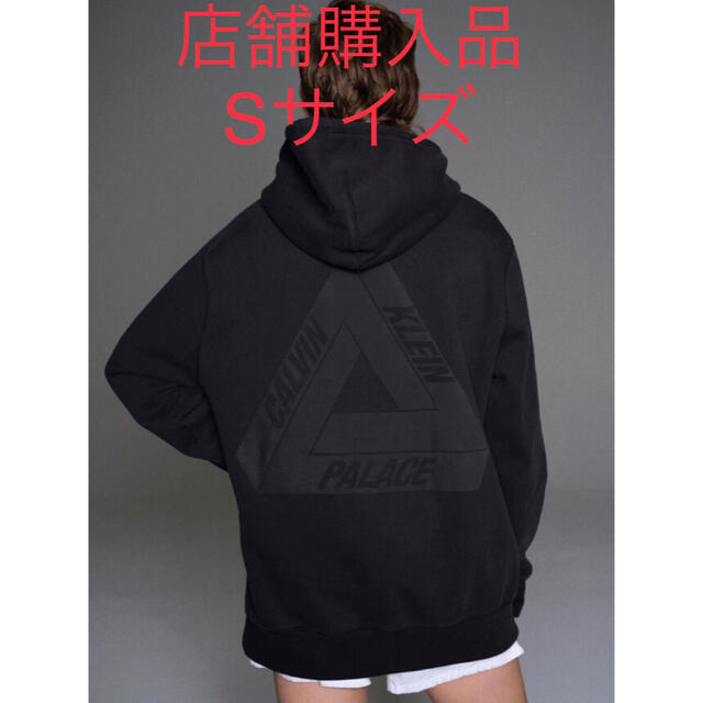 Palace CK1 TRI-FERG HOOD BLACK カルバンクライン