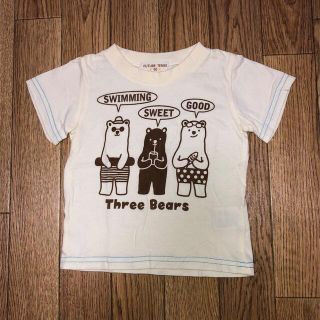 【未使用】くまさんTシャツ　90(Tシャツ/カットソー)