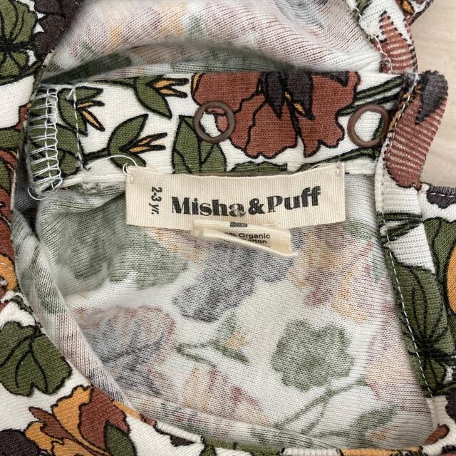 Misha & Puff(ミーシャアンドパフ)のMisha& Puff トップス 半袖 キッズ/ベビー/マタニティのキッズ服女の子用(90cm~)(Tシャツ/カットソー)の商品写真