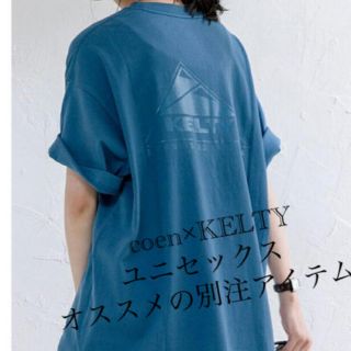 コーエン(coen)の【WEB限定カラー】KELTY別注トリプルサンカクバックプリントTシャツ(Tシャツ/カットソー(半袖/袖なし))