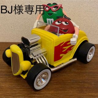 エムアンドエム(M&M)のm&m's ディスペンサー　ホットロッド&飛行機(キャラクターグッズ)