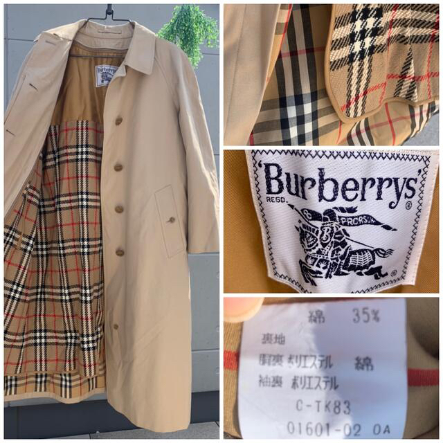 BURBERRY(バーバリー)の極美品★BURBERRY トレンチコート ライナー付き　ステンカラーコート レディースのジャケット/アウター(トレンチコート)の商品写真