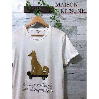 メゾンキツネ(MAISON KITSUNE')のぽん様専用【状態良好】MAISON KITSUNE  Tシャツ  スケボー(Tシャツ/カットソー(半袖/袖なし))