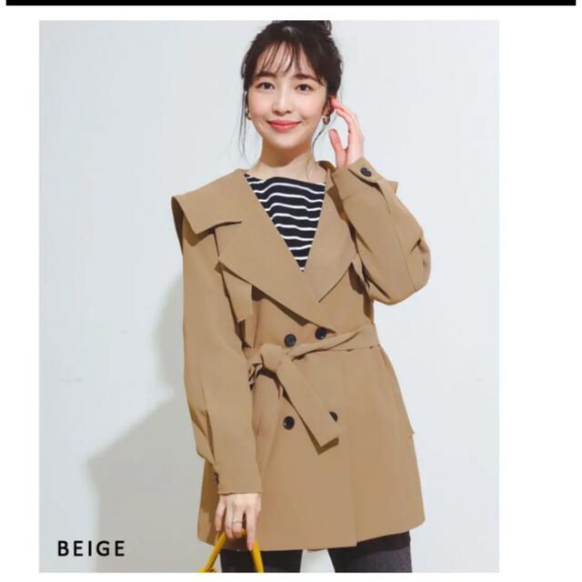 BASEMENT - 【新品】ベースメントオンライン ビックカラー BASEMENT - 【新品】ベースメントオンライン ビックカラー