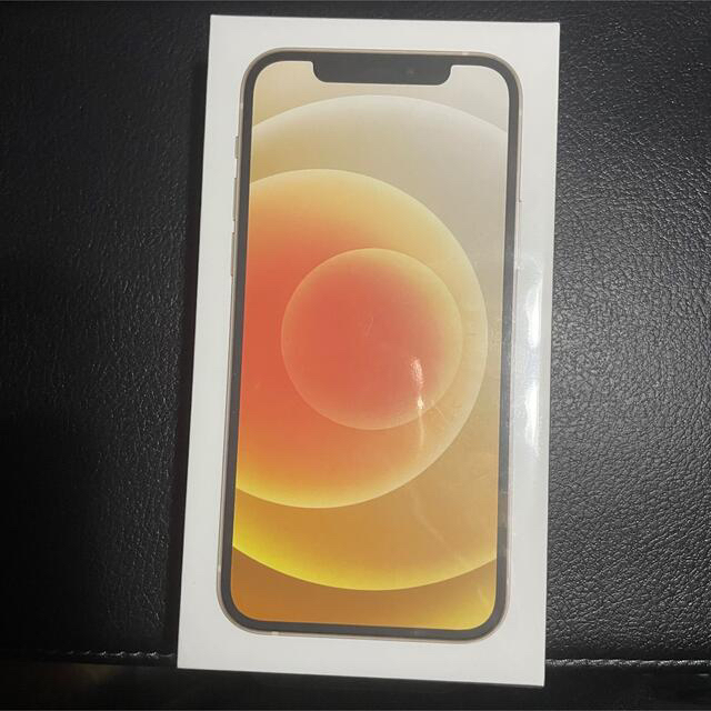 即日発送 iPhone - iPhone12 64GB 2台 専用ページ 携帯電話本体