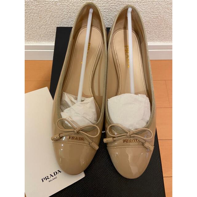 PRADA フラットシューズ　37.5