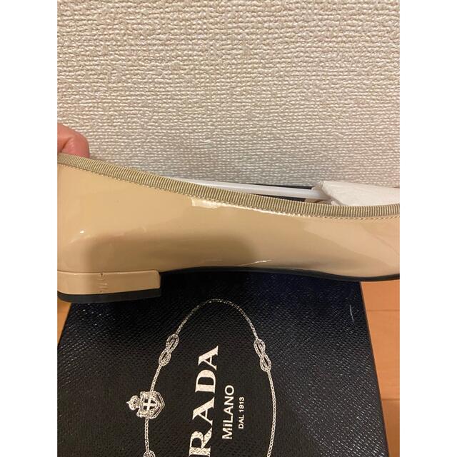 PRADA フラットシューズ　37.5 4